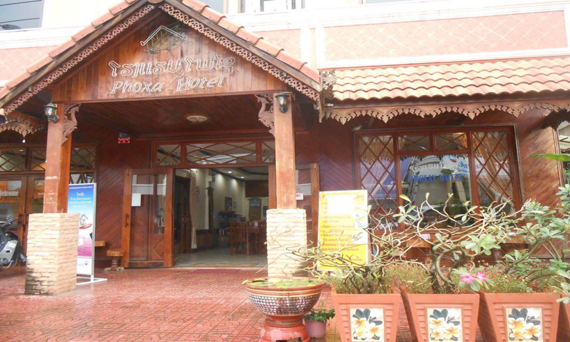 Atlantic Vientiane Hotel Exterior photo