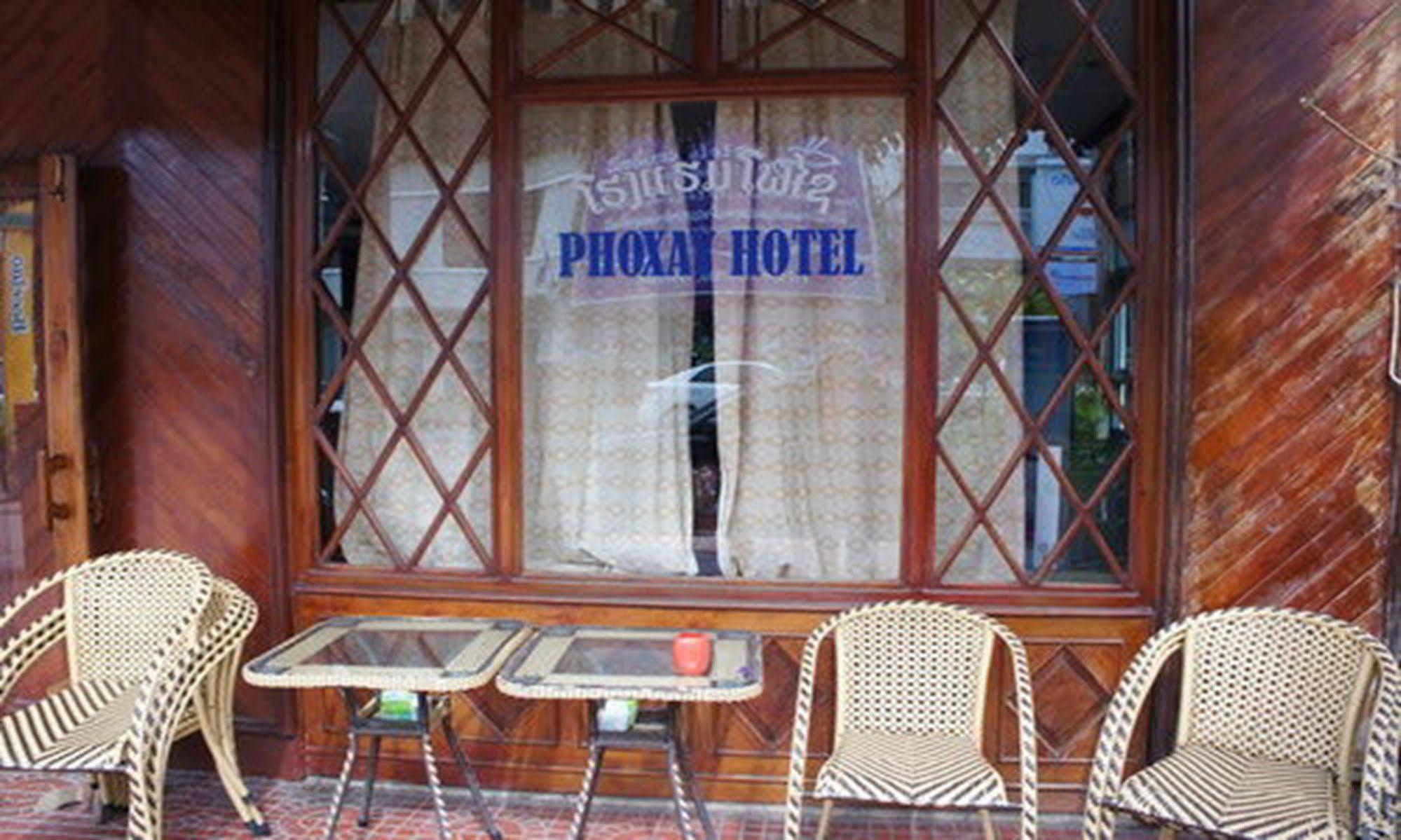 Atlantic Vientiane Hotel Exterior photo